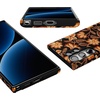 image:imageCasely Galaxy S10 Plus Case  Midnight Web  Spider Web  Essential Slim DualLayer Protective DesignMaple Flowers  Floral Foliage