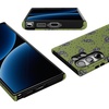 image:imageCasely Galaxy S10 Plus Case  Midnight Web  Spider Web  Essential Slim DualLayer Protective DesignSabrinas Bestie  Black Cats