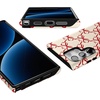 image:imageCasely Galaxy S10 Plus Case  Spruce  Kitty and Vibe Holiday  Essential Slim DualLayer Protective DesignAll Wrapped Up  Vintage Bows
