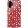 image:imageCasely Galaxy S10 Plus Case  Spruce  Kitty and Vibe Holiday  Essential Slim DualLayer Protective DesignStocking Stuffer  Christmas Knit