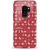image:imageCasely Galaxy S10 Plus Case  Spruce  Kitty and Vibe Holiday  Essential Slim DualLayer Protective DesignStocking Stuffer  Christmas Knit