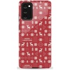 image:imageCasely Galaxy S10 Plus Case  Spruce  Kitty and Vibe Holiday  Essential Slim DualLayer Protective DesignStocking Stuffer  Christmas Knit