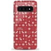image:imageCasely Galaxy S10 Plus Case  Spruce  Kitty and Vibe Holiday  Essential Slim DualLayer Protective DesignStocking Stuffer  Christmas Knit