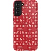 image:imageCasely Galaxy S10 Plus Case  Spruce  Kitty and Vibe Holiday  Essential Slim DualLayer Protective DesignStocking Stuffer  Christmas Knit