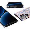 image:imageCasely Galaxy S23 Ultra Case  Fit Check  Neutral Checkerboard  Essential Slim DualLayer Protective DesignPoppy Meadows  Pastel Floral