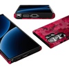 image:imageCasely Galaxy S23 Ultra Case  Fit Check  Neutral Checkerboard  Essential Slim DualLayer Protective DesignRomance Novel  Moody Floral