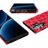 image:imageCasely Galaxy S23 Ultra Case  Fit Check  Neutral Checkerboard  Essential Slim DualLayer Protective DesignRose Garden  Red Aesthetic