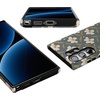 image:imageCasely Galaxy S23 Ultra Case  Fit Check  Neutral Checkerboard  Essential Slim DualLayer Protective DesignThe Boyfriend Collection  Leid Back