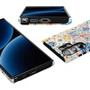 image:imageCasely Galaxy S23 Ultra Case  Fit Check  Neutral Checkerboard  Essential Slim DualLayer Protective DesignTuscan Tiles  Dolce Vita