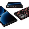 image:imageCasely Galaxy S23 Ultra Case  Fit Check  Neutral Checkerboard  Essential Slim DualLayer Protective DesignWild at Heart  Tiger