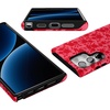 image:imageCasely Galaxy S24 Ultra Case  Ride The Wave  Pastel Rainbow Lined  Essential Slim DualLayer Protective DesignRose Garden  Red Aesthetic
