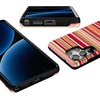 image:imageCasely Galaxy S25 Ultra Case  Mystic Meadow  Green Gardens  Bold Protective Design  Compatible with MagSafeCitrus Stripes  Poolside Print