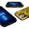 image:imageCasely iPhone 13 Pro Max Case  Miracle Ticket  Grateful Dead Vintage  Bold Protective DesignVan Gogh  Sunflowers