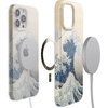 image:imageCasely iPhone 14 Pro Max Case  Art of Chaos  Grateful Dead Skull  Compatible with MagSafe  Classic Ultra Slim DesignThe Great Wave  The Met Museum