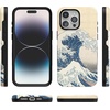 image:imageCasely iPhone 15 Pro Max Case  All You Need is Love  Beatles  Bold Protective Design  Compatible with MagSafeThe Great Wave  The Met Museum