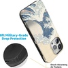 image:imageCasely iPhone 15 Pro Max Case  All You Need is Love  Beatles  Bold Protective Design  Compatible with MagSafeThe Great Wave  The Met Museum