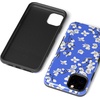 image:imageCasely iPhone 11 Pro Case  Totally Groovy  Teal Rainbow Stripes Color Block  Bold Protective DesignBlue Cherry Blossom Floral