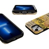 image:imageCasely iPhone 13 Mini Case  Clear Skies  Clear Shimmer  Compatible with MagSafe  Classic Ultra Slim DesignVan Gogh  French Bubbly