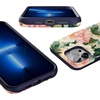 image:imageCasely iPhone 13 Pro Max Case  The Garden Room  Painted Petals  Bold Protective Design  Compatible with MagSafe