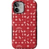 image:imageCasely iPhone 12 Mini Case  Stocking Stuffer  Christmas Knit  Bold Protective Design  MagSafe Compatible Design