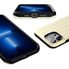 image:imageCasely iPhone 13 Pro Max Case  Butter Yellow Stripes  Sunday Best  Bold Protective Design  Compatible with MagSafe