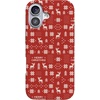 image:imageCasely iPhone 15 Plus Case  Weve Peaked  Aprs Ski Mountains  Compatible with MagSafe  Classic Ultra Slim DesignStocking Stuffer  Christmas Knit