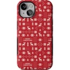image:imageCasely iPhone 14 Case  Stocking Stuffer  Christmas Knit  Bold Protective Design  MagSafe Compatible Design