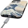 image:imageCasely iPhone 16 Pro Max Case  Lost in Spots  Cheetah Print  Bold Protective Design  Compatible with MagSafeThe Great Wave  The Met Museum