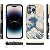 image:imageCasely iPhone 16 Pro Max Case  Lost in Spots  Cheetah Print  Bold Protective Design  Compatible with MagSafeThe Great Wave  The Met Museum