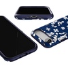 image:imageCasely iPhone 17 Air Case  Reality Check  Periwinkle  Bold Protective Design  Compatible with MagSafeFloral Forest  Navy Cherry Blossom Floral