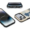 image:imageCasely iPhone 17 Pro Case  Extra Dirty Please  Fun on Weekdays  Bold Protective Design  Compatible with MagSafeThe Great Wave  The Met Museum