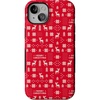 image:imageCasely iPhone 15 Plus Case  Stocking Stuffer  Christmas Knit  Bold Protective Design  MagSafe Compatible Design
