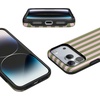 image:imageCasely iPhone 17 Pro Max Case  Summer Stripes  Sunday Best  Bold Protective Design  Compatible with MagSafe