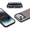 image:imageCasely iPhone 17 Pro Max Case  Sunday in Brooklyn  Chocolate Blue Stripes  Bold Protective Design  Compatible with MagSafe