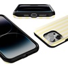 image:imageCasely iPhone 14 Pro Max Case  Butter Yellow Stripes  Sunday Best  Bold Protective Design  Compatible with MagSafe