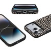 image:imageCasely iPhone 17 Pro Max Case  Midnight Onyx  Black Shimmer  Bold Protective Design  Compatible with MagSafeLost in Spots  Cheetah Print