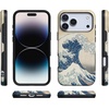 image:imageCasely iPhone 17 Pro Max Case  Midnight Onyx  Black Shimmer  Bold Protective Design  Compatible with MagSafeThe Great Wave  The Met Museum