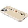 image:imageCasely iPhone 17 Pro Max Case  Stallion Stampede  Wild Horses  Align SoftTouch Flexible Bumper Case  Compatible with MagSafeStallion Stampede  Wild Horses